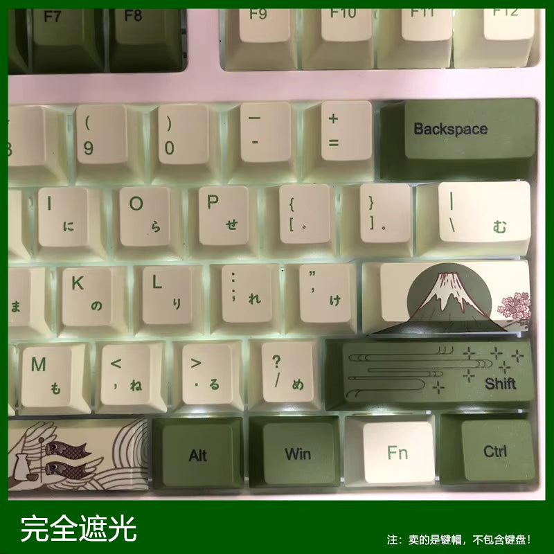 127 Keys Cherry Profile Matcha Green PBT Keycaps Mechanical Keyboard Dye-Subbed Mountain Forest Custom DIY Mx Switch Keycap